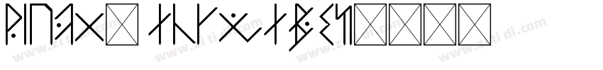 runic alphabet字体转换